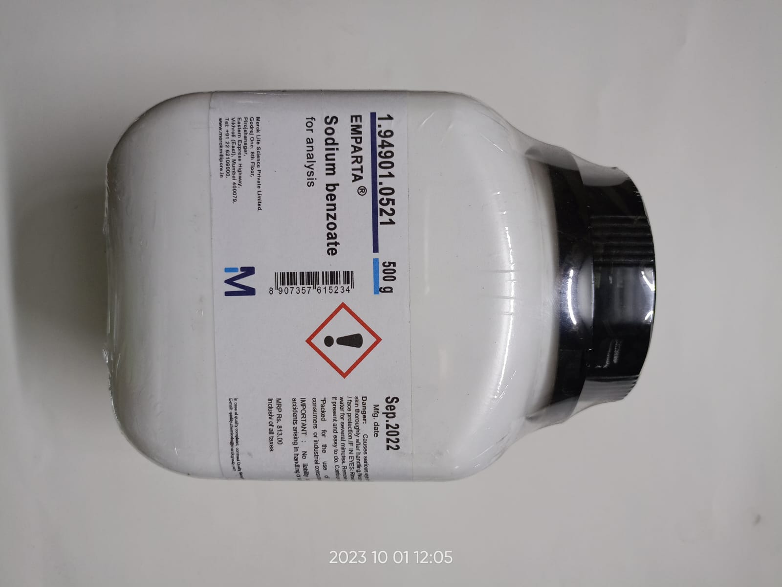 Sodium benzoet ,500 gm ,merck